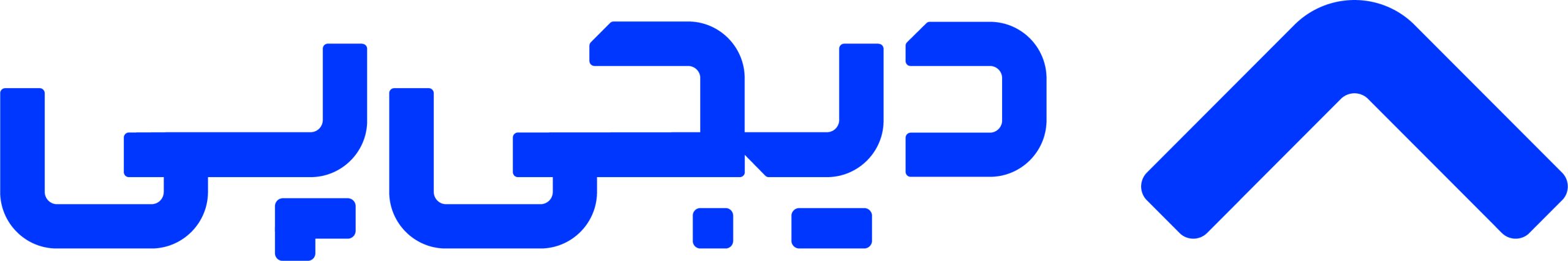 دیجی پی سازاکسپرس