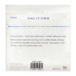 خرید سیم ویولن داداریو مدل Daddario Helicore H310