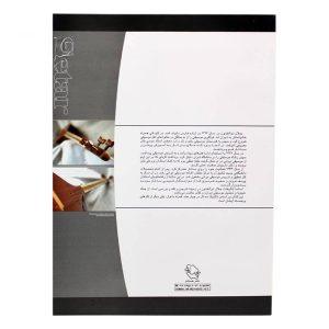 خرید کتاب آموزش سه تار اثر جلال ذوالفنون جلد سوم