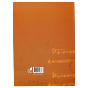 خرید کتاب سلفژ مونوفونیک