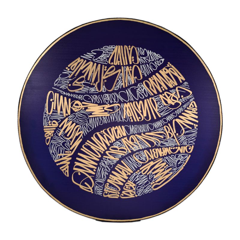 دف خطاطی IP طرح 2