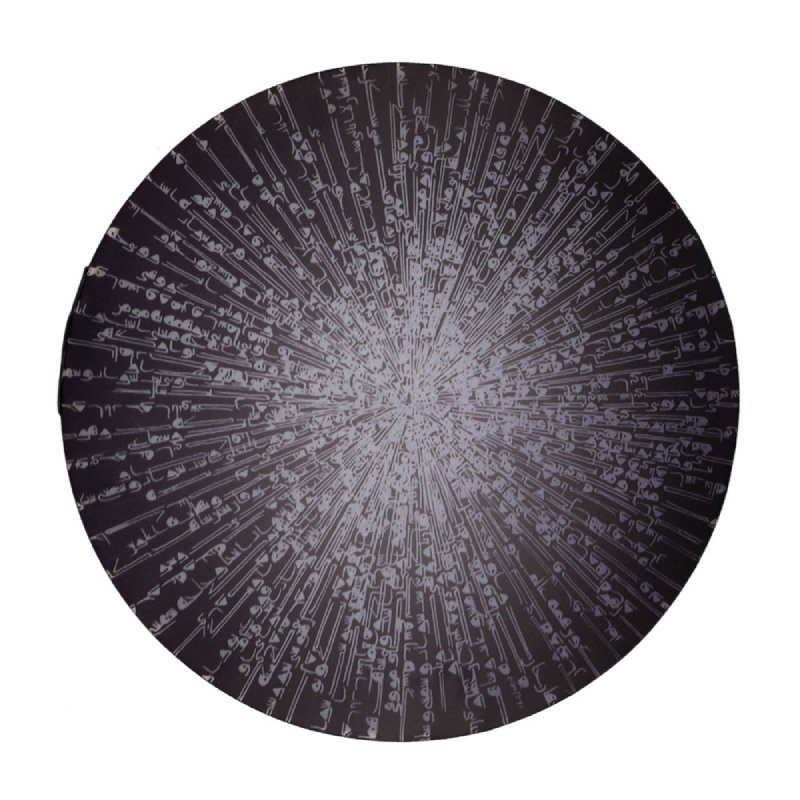 دف لاکچری ip طرح 1