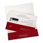 گارانتی سنتور موسوی سه مهر