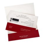 گارانتی سنتور موسوی آزاد