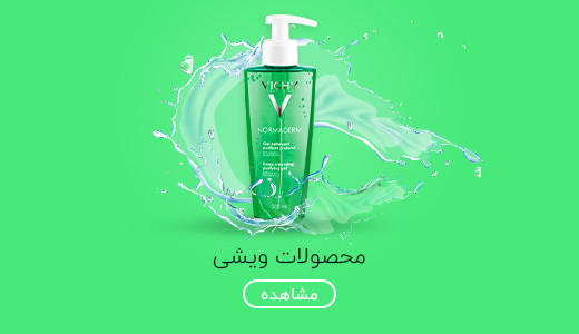 ساز اکسپرس | خرید ساز با تحویل اکسپرس – آنلاین و حضوری | ساز اکسپرس