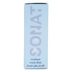 جعبه روغن هنگ درام تایتان فول پولیش Professional